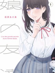 山野厨房综艺封面